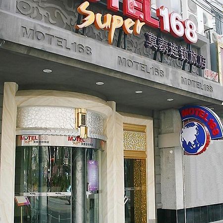 Motel 168 Shanghai Changping Road Branch Exterior foto
